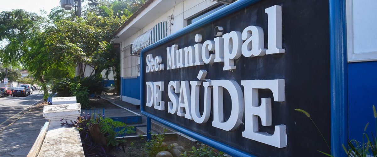 Aprovados no concurso do PSF/2008 convocados para entrega de documentos e exames